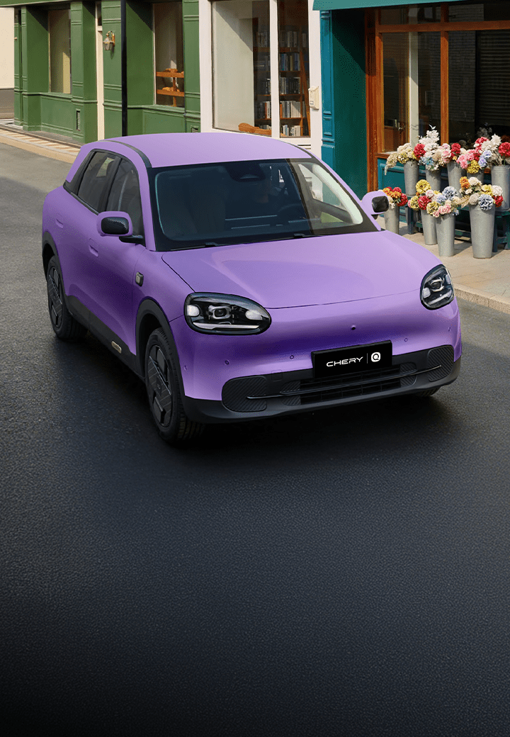 chery-q-home-banner-mobile-2.png